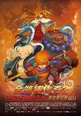 一区二区色